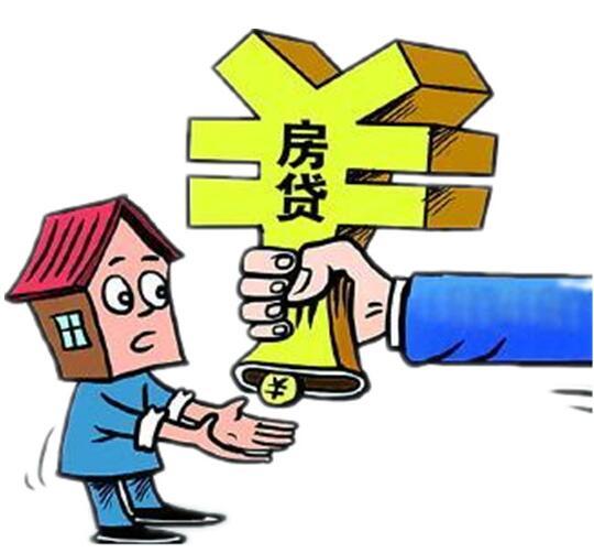 北京资金应急